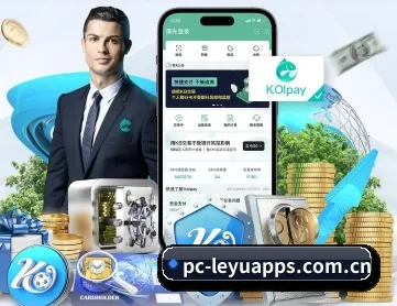 乐鱼官网官网 APP